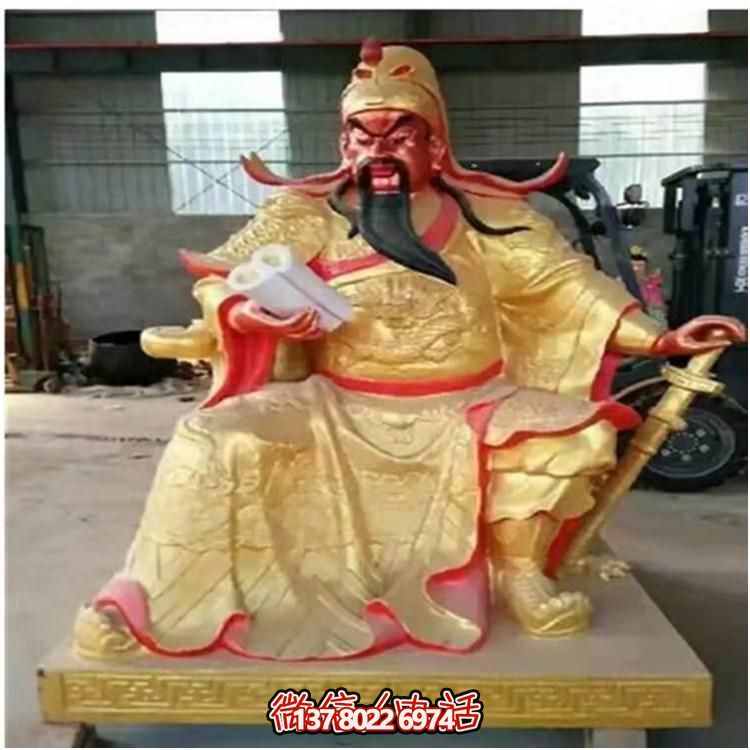 銅雕戶(hù)外園林景觀(guān)看書(shū)的武財神雕塑