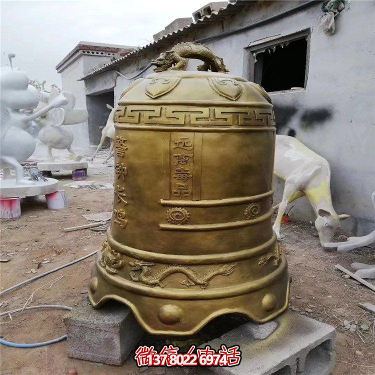 景區擺放警鳴祈福鑄銅鐘景觀(guān)雕塑
