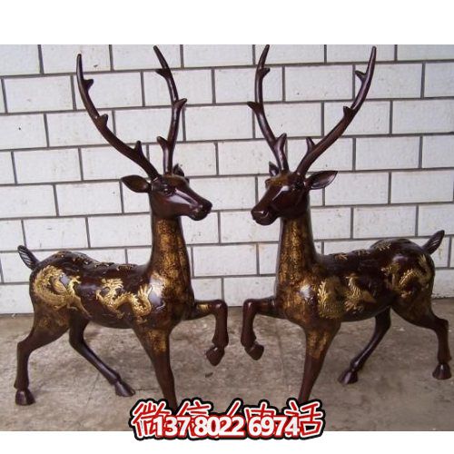 玻璃鋼仿銅園林公園創(chuàng  )意梅花鹿雕塑