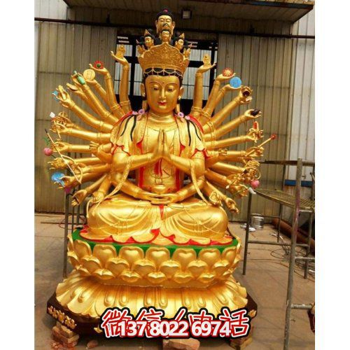 玻璃鋼彩繪園林景區寺廟大型千手觀(guān)音雕塑