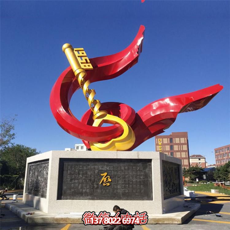 大型不銹鋼雕塑戶(hù)外園林城市小區公園校園景觀(guān)