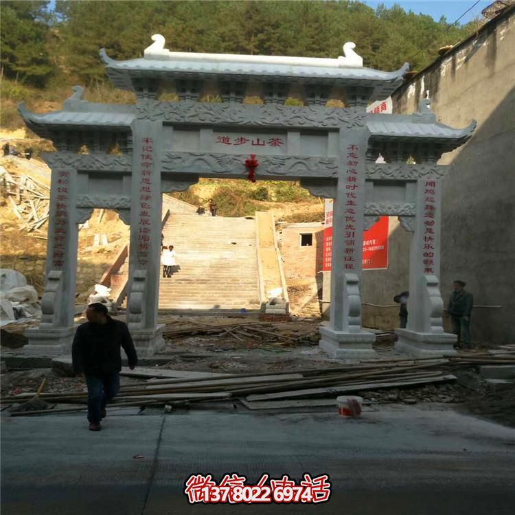 青石石雕戶(hù)外景區寺廟大型石雕牌坊雕塑