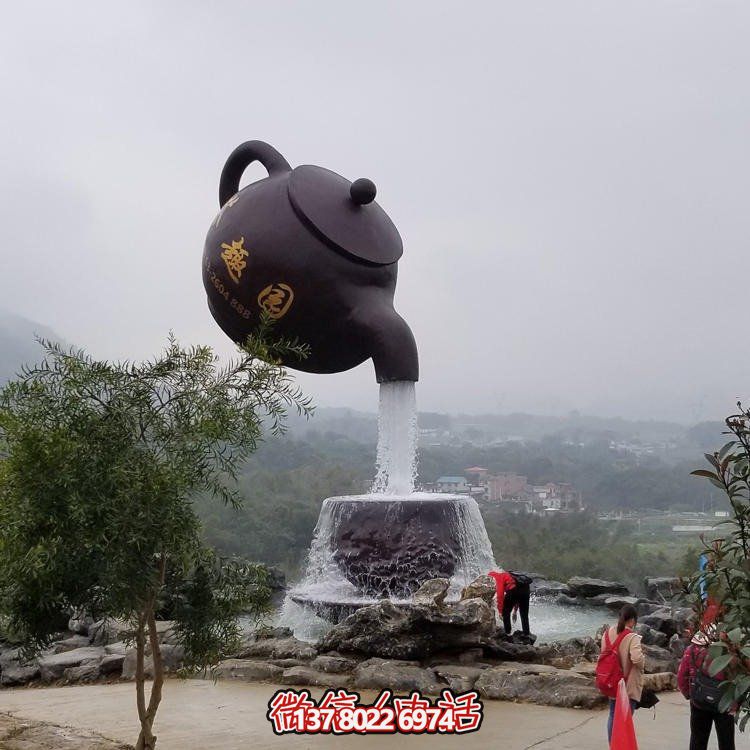 玻璃鋼仿真茶壺戶(hù)外園林大型懸浮天壺擺件