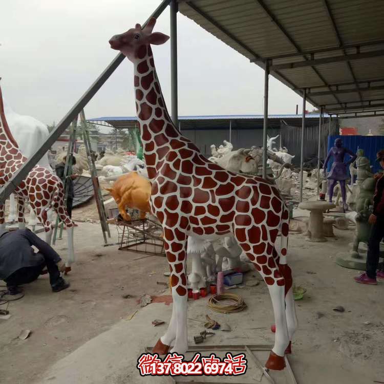 動(dòng)物園玻璃鋼卡通動(dòng)物景觀(guān)長(cháng)頸鹿